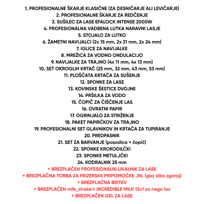 Šolski paket za SFŠ Kranj 2026/2027